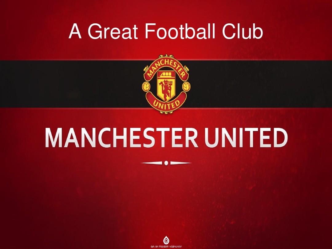 意为成绩投 意为成绩投